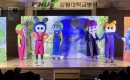 �̷����븦 ���� ź���߸� ��õ �޽��� Ȯ��