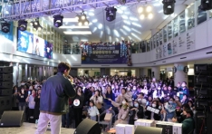 �Ǿ�뺴��, ȯ��� �Բ� �� �ų�����ȸ