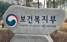 �Ƿᰳ��Ư��, �Ƿ��� ����� ��ȭ�� ���� �������� ���չ�ȡ� ����