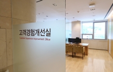 ��������������, �������谳����  �ż�