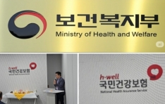 �Ǻ�����, ��ȣ���������ռ��� ���� ���� ���� ��2�� �гκ��� 36���� ����