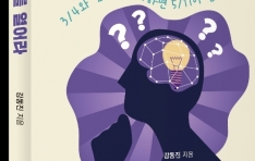 ���� ����� �����