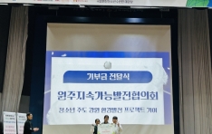 �����, 2025�� ���ູ�� ������ ����(E) ������Ʈ�� ��α� 