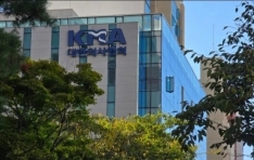 ������ ����ó�濡 ���� ���� ���幮