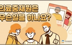 �Ƿ������, ������ AI ��� ��� �÷��� ���� �Ϸ�