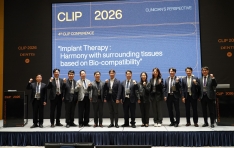 ġ���� ��ǥ �м���� CLIP 2026' ��Ȳ�� ����