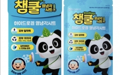 ��������, ������ ������ ��è�� ���ð���Ʈ�� ���