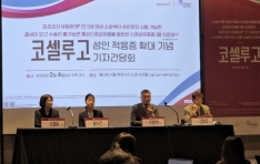 ����� �ɻ�Ҹ�