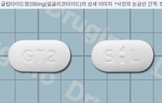 �ľ�ó, �������� �����۸���Ÿ�̵塯 ���� ��� ���� 