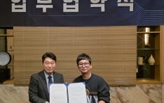 KAOMI-�������ö�Ʈ��, �������� ü��