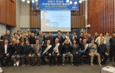 ġ���ǻ� ġ���� ȸ�� �⸶