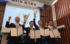 ġ���� ���Ű���  �Һ� ����