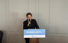 ���̿����̿�������, 3�� �ڽ��� ����