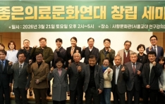 �����ǷṮȭ����(CoSHE)�� â��  ���� ���