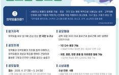 �ľ�ó, ���Ǿ��ǰ �ٷξ˱⡯ ���ΰ� ������