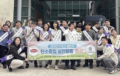 �ѹ̻��̾𽺡��ѹ̾�ǰ �÷α� ����