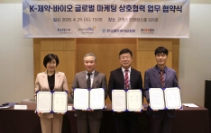 ��K-������̿� ������ ���� ���