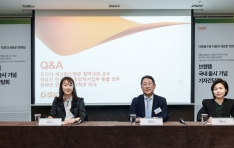 �ѱ�GSK, ������ �ٹ߰���� ADC ġ���� ���귻���� ���� ���