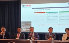 ��ȸ �Ѿ� ���ᡤ���š���å �÷����� 2026 KEC ������������ȸ