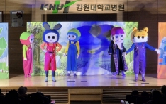 �̷����븦 ���� ź���߸� ��õ �޽��� Ȯ��