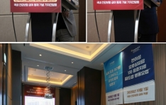 �ѱ��ƽ��ڶ� ���� �׾��� ���ĵ���������̡�  �޿�
