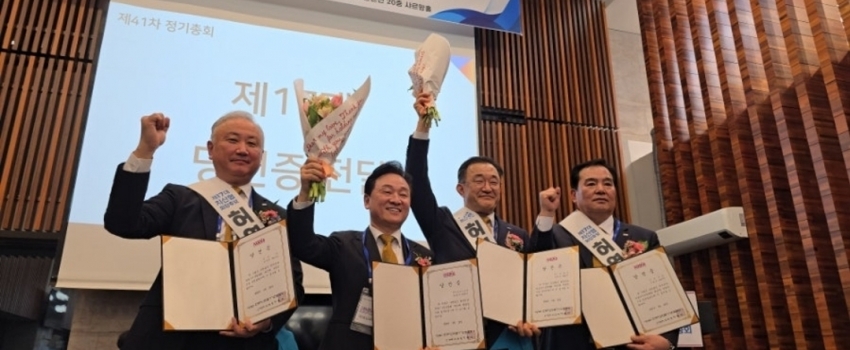 ġ���� ���Ű���  �Һ� ����