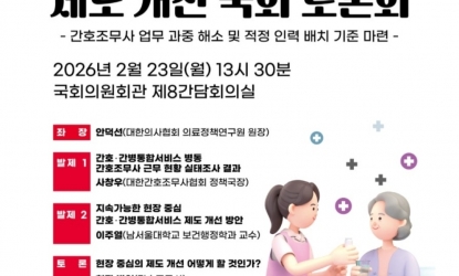 ��ȣ�������յ��� 10�� ������