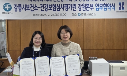 ����� ��������-�����ú��Ǽ�, ��ġ�� �Ƚ� ������ ���� �¼�